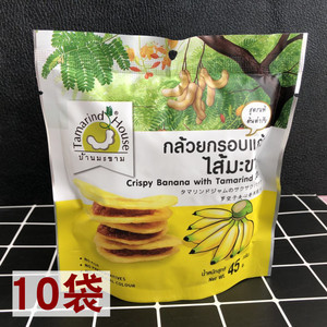 泰国小包装酸角