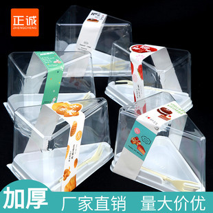 千层盒子用什么包装
