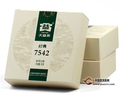 大益茶包装设计