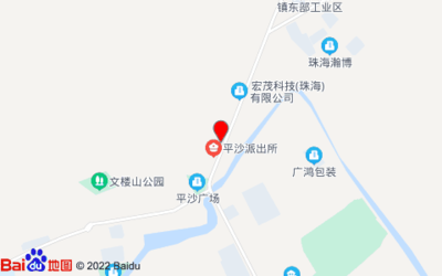 珠海广鸿包装平沙