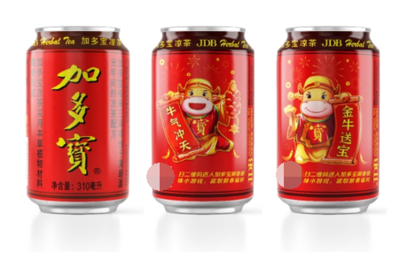 加多宝所有包装