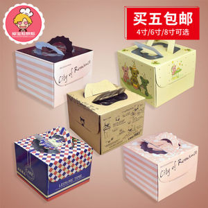 千层盒子用什么包装