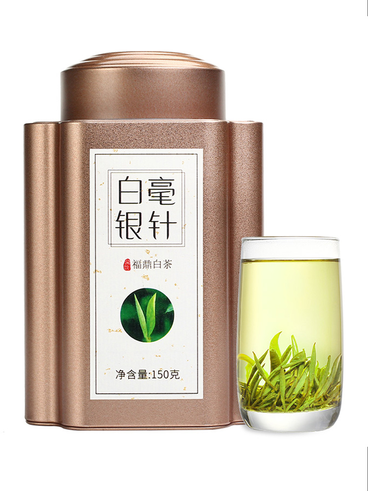 政和白茶包装礼盒