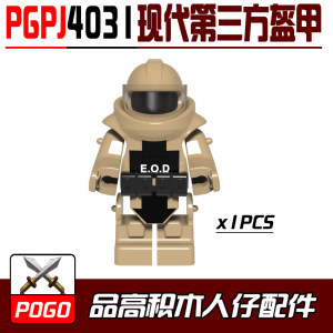 阿克苏哪里有真空包装的