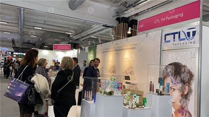 2017年巴黎包装展