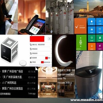 合肥迈点包装