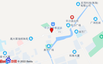 珠海广鸿包装平沙