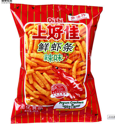 不透明食品包装袋材质