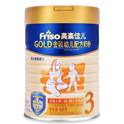 美素佳儿的包装区别