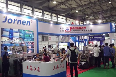 广州食品机械与包装展