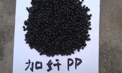 灰色pp加纤再生颗粒