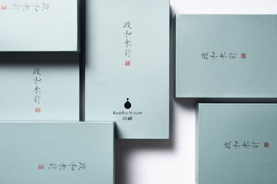 白茶包装