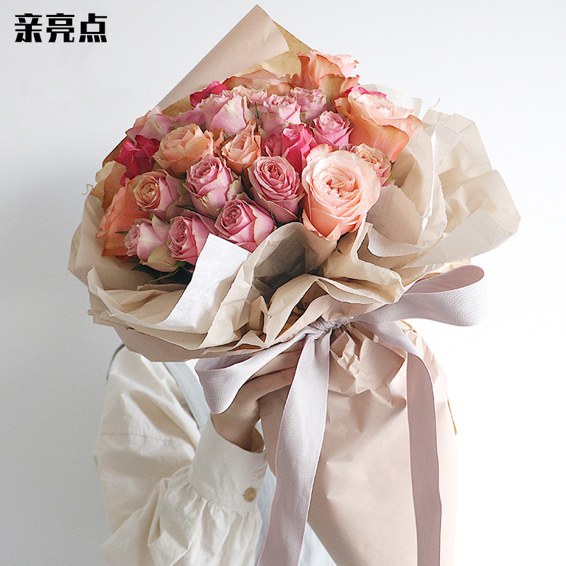 花束蛋糕包装纸做法