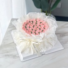 花束蛋糕包装纸做法