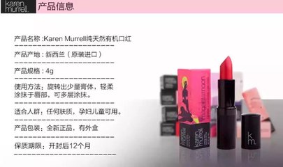 口红的包装材料有哪些