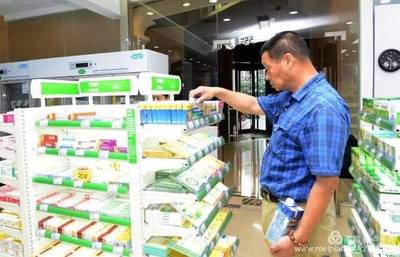 上海国大包装制品