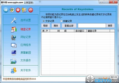 我要看董卿的高pp
