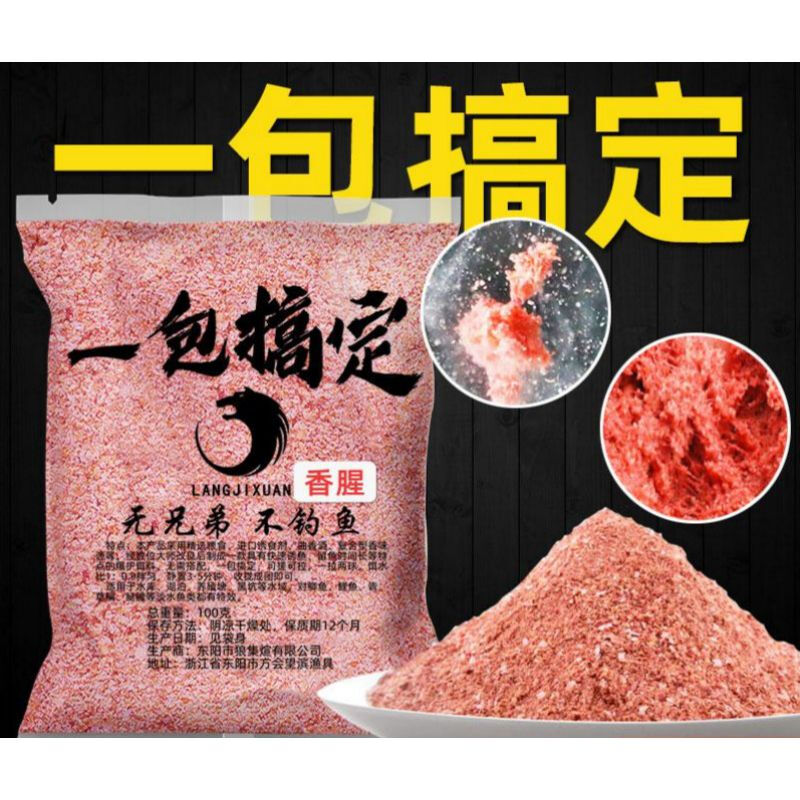 我要看董卿的高pp