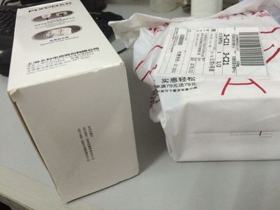 现在接包装单子好做吗