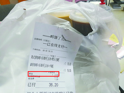 现在接包装单子好做吗