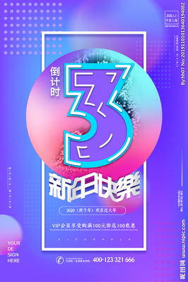 我要看董卿的高pp