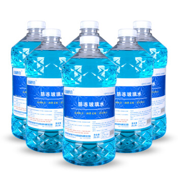 防冻水包装机