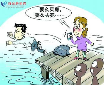 真空包装机用真空泵