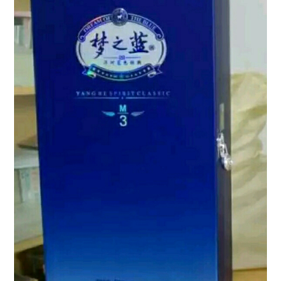 梦之蓝 新包装 对比