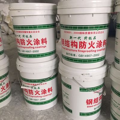 涂料的包装和运输