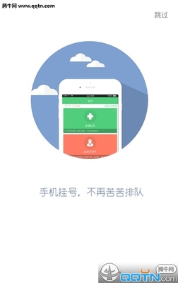我要看董卿的高pp