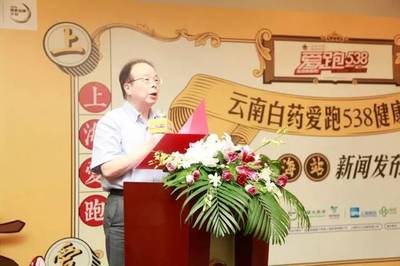 上海国大包装制品