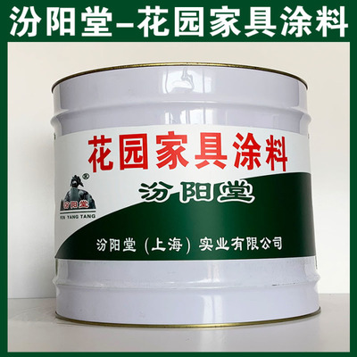 涂料的包装和运输