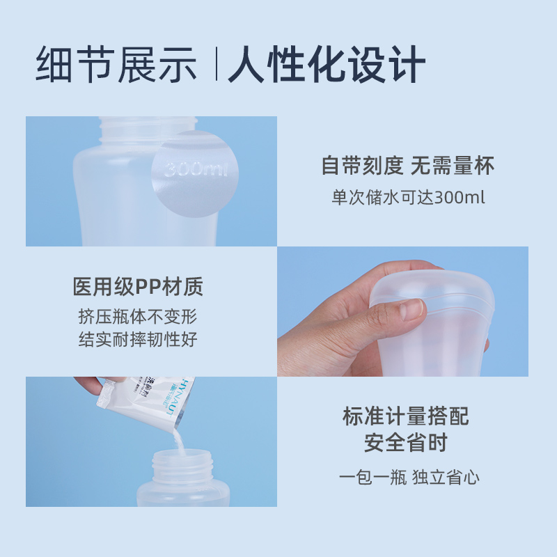 粤盐包装有两小孔