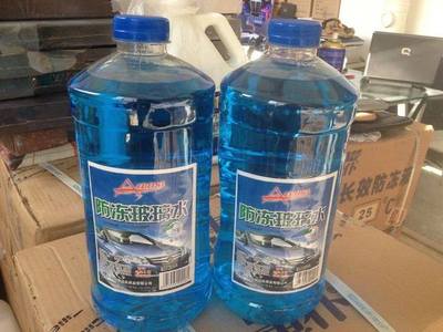 防冻水包装机