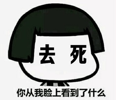 真空包装机用真空泵
