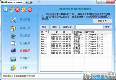 我要看董卿的高pp