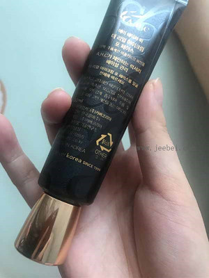 ahc眼霜真货包装好吗