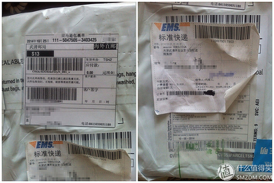 现在接包装单子好做吗