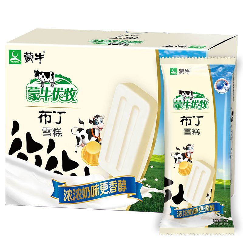 蒙牛乳品包装