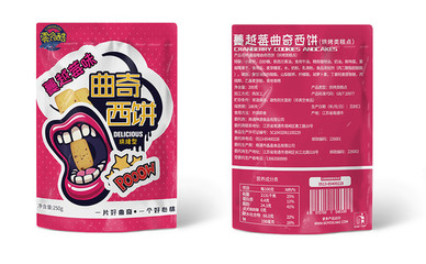 糖在食品包装的信息