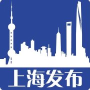 上海国大包装制品
