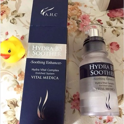 ahc眼霜真货包装好吗