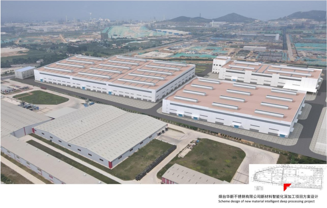 烟台华新包装招聘