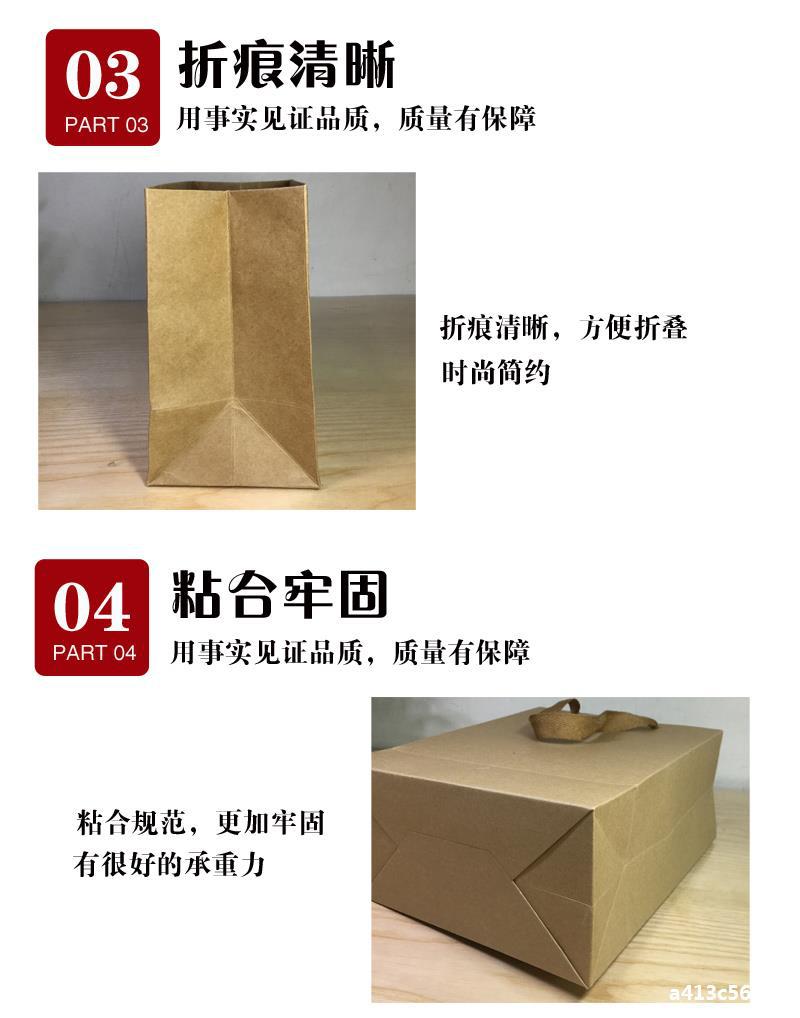牛肉包装袋手提袋