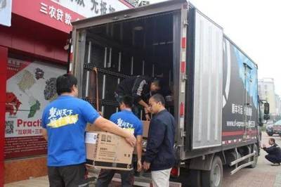 顺丰运大闸蟹包装