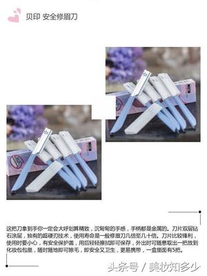 划算的金属包装盒