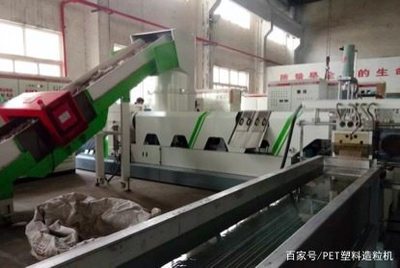 挤出pp塑料造粒