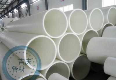 pp化工用管材厂家