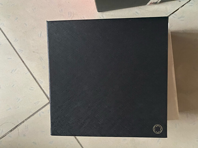 划算的金属包装盒