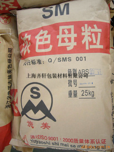 外包装袋厂家